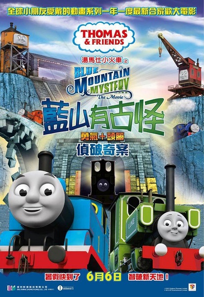 哪里能办英国居留卡缅因州驾驶证